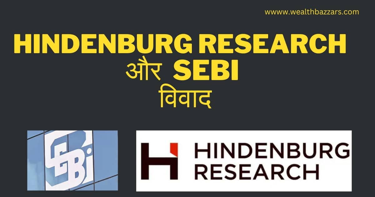 Adani vs hindenburg-research report controversy